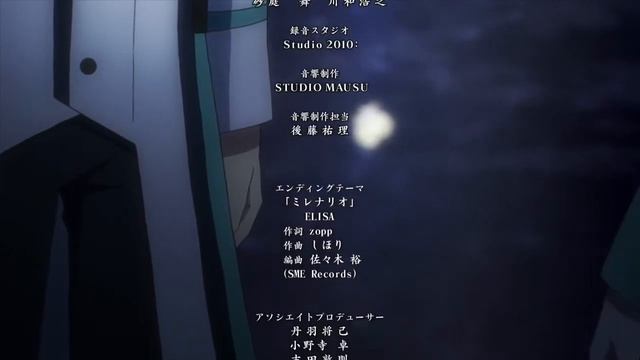 Танец Тацуи и Миюки смотреть онлайн