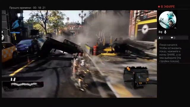 Прохожу дополнение в infamous second son смотреть онлайн