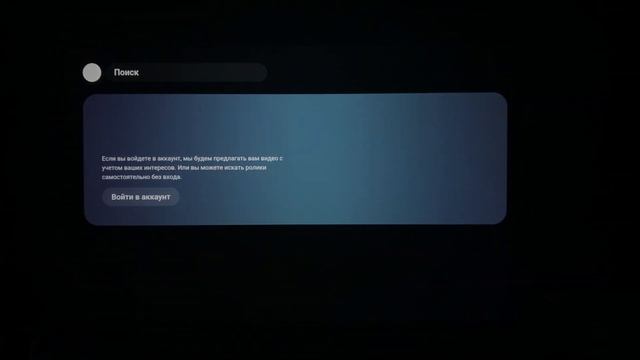 Классная новинка проектор WZATCO P20 PLUS смотреть онлайн