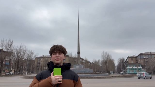 «Зеркало Будущего» - Я и мой город Алчевск