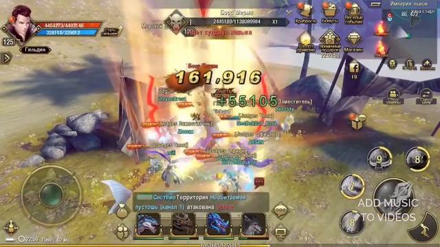 Тайцзи Панда 3 / Taichi Panda 3 . Новое обновление. Захват территории. Judges. смотреть онлайн