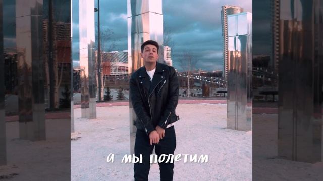 Максим Нечаев. 