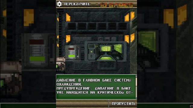 DOOM II RPG 2009 Java ME Прохождение (Без Комментариев) - Часть 2 смотреть онлайн