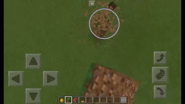 Как сделать метеорит в Minecraft PE