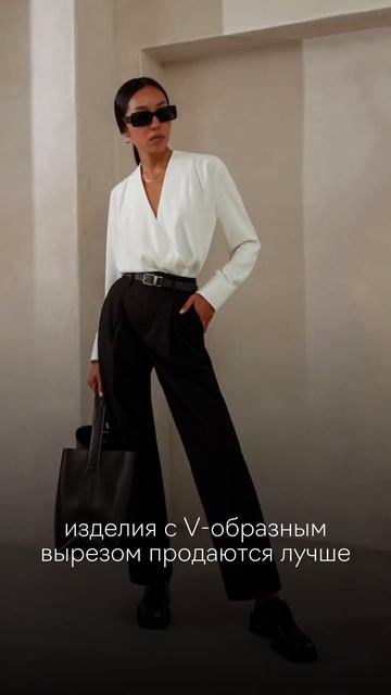 Что хотят клиенты и что они точно купят? смотреть онлайн