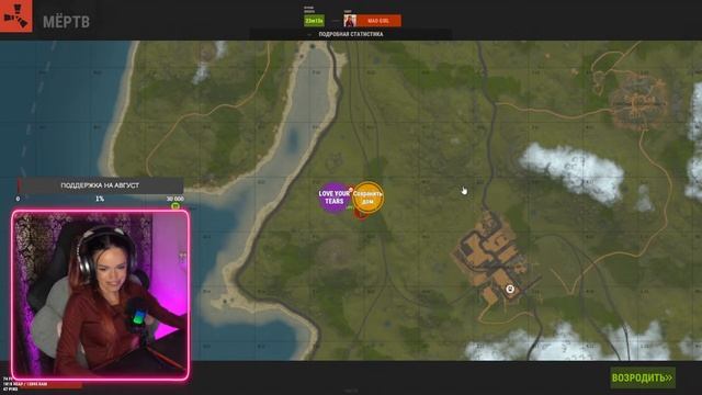 💖СТРИМ КИБЕР БУЛКА В ДЕЛЕ RUST смотреть онлайн