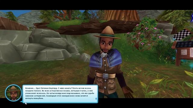 Новые задания у лесничих!/Star Stable online смотреть онлайн
