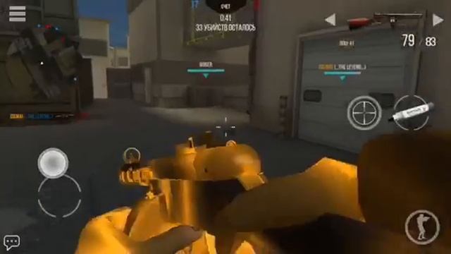 Модерн Страйк-modern strike