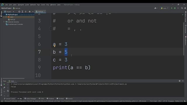 Урок 5. Операторы