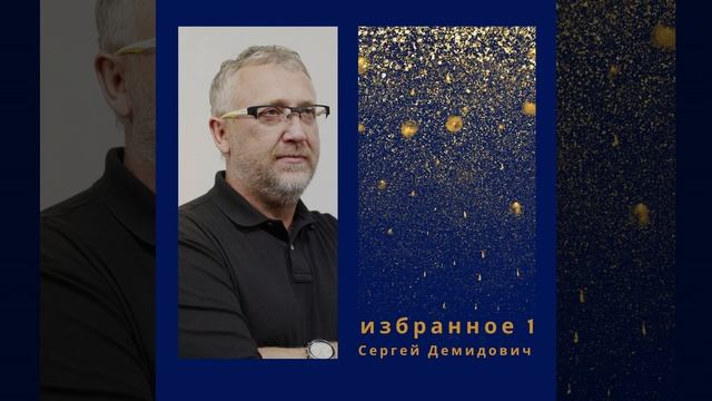 Город мой смотреть онлайн