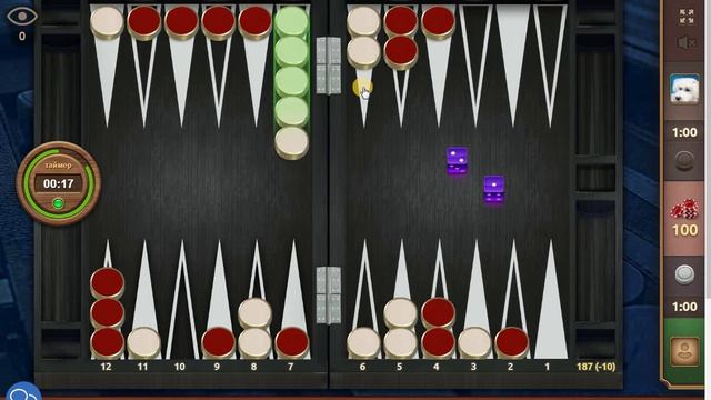 Длинные нарды. Счет 27-14. Неувязочка смотреть онлайн