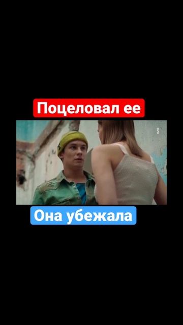 Клип к сериалу Два холма 🤍 смотреть онлайн