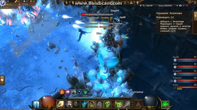 Drakensang лега короткий  лук всеже лучше 2ух уников