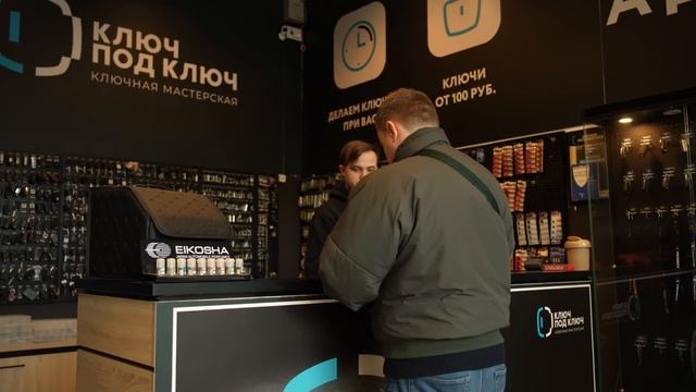 Мой день как владельца “КЛЮЧ ПОД КЛЮЧ” — закулисье б?