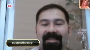 Немножко разведены 1 сезон, выпуск 2