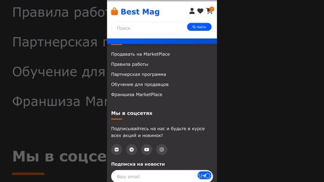 Code-V смотреть онлайн
