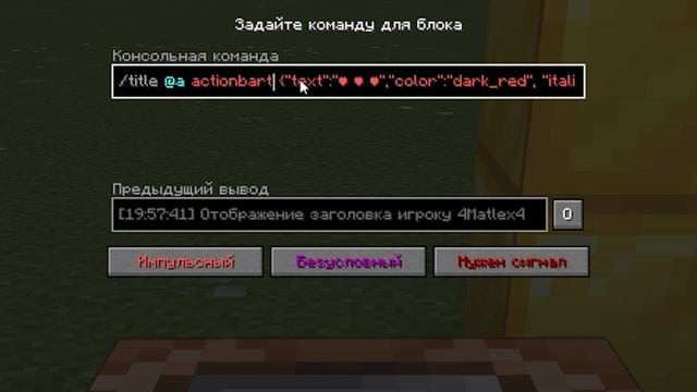 Как ПРАВИЛЬНО СОЗДАВАТЬ СВОИ КАРТЫ в Майнкрафт смотреть онлайн