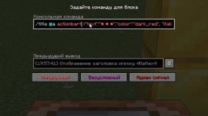 Как ПРАВИЛЬНО СОЗДАВАТЬ СВОИ КАРТЫ в Майнкрафт