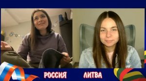 Русская жена литовца о Литве