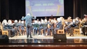 Широка страна моя родная. Музыка И.Дунаевский.