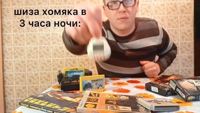 ОН 20 ЛЕТ НЕ КОРМИЛ ТАМАГОЧИ! ЧТО СТАЛО С ТАМАГОЧИ?