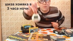 ОН 20 ЛЕТ НЕ КОРМИЛ ТАМАГОЧИ! ЧТО СТАЛО С ТАМАГОЧИ?