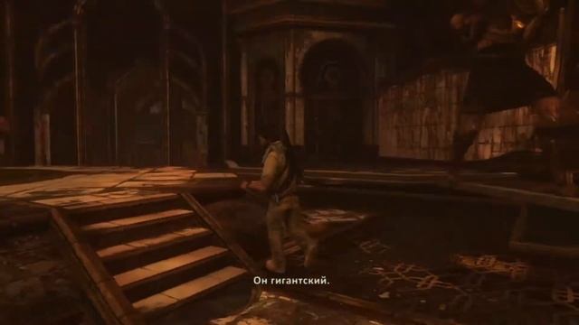 Uncharted 3: Drake’s Deception | Прохождение без комментариев - часть 11 [PS4]