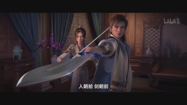 Клятва мастера 2 Сезон 4 Серия - Превью (Аниме-Мультсериал 2022)