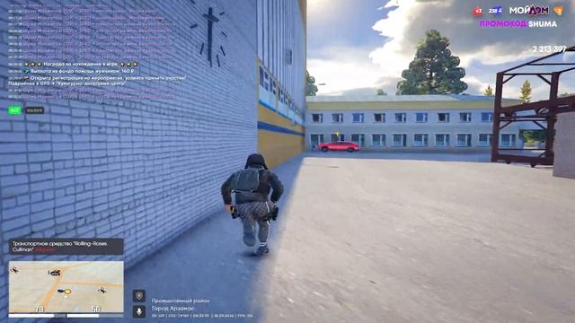 ЗАКАЗНОЙ УГОН МАШИНЫ! УГНАЛ GLE53 AMG! GTA 5 RP Россия (Мой Дом