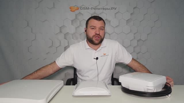 Антенны MIMO 4x4. Для чего нужны и как использовать? смотреть онлайн