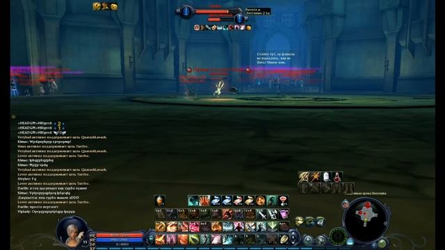 Не не быстро ?