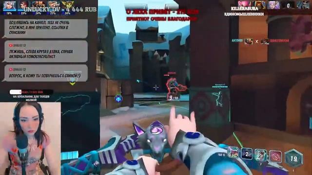 Paladins - Будет больно.