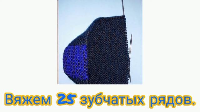 Вяжем тапочки. смотреть онлайн