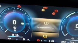 54901 КамАЗ К5 снова отказался ехать в рейс. Заглох на ходу. Причину ищем