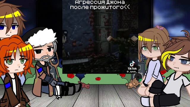 реакция на Линча "метро 2066" _.•//Линч AU//•._ 1/1 [загляни в описание] смотреть онлайн