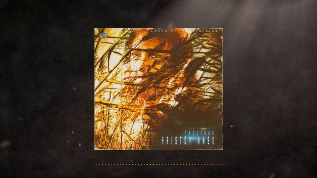 HRISTOV - Тростник