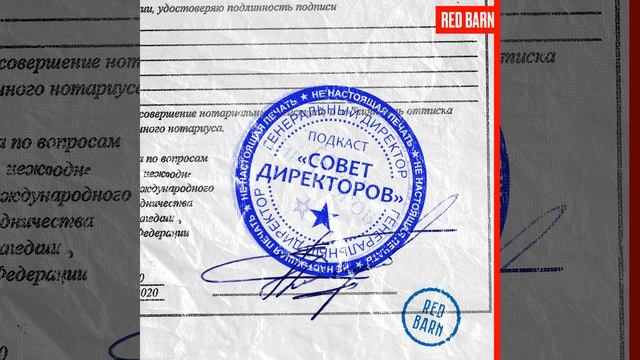 Должна ли у компании быть сверхцель, помимо получения смотреть онлайн