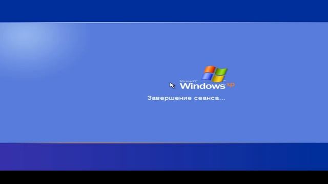 Как избавится от вируса Windows xp horror edition смотреть онлайн