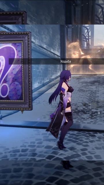 Как я гриндил АХЕРОН s0e1 #honkaistarrai смотреть онлайн