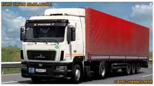Euro Truck Simulator 2 - Обзор мода MAZ 5440E9 ( GameChannel9898 )