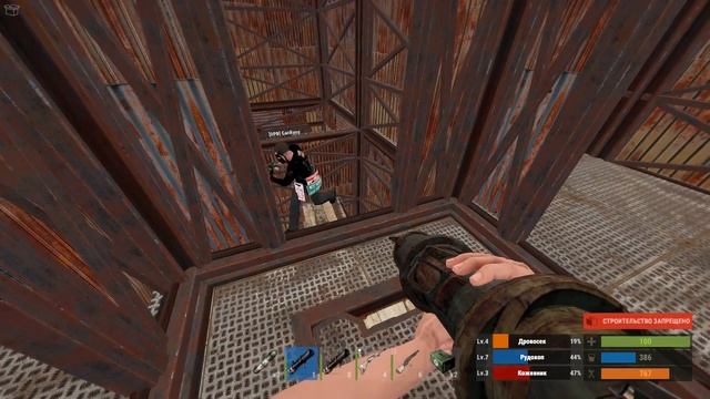 RUST Experimental ★ ★ ★ РЭЙДЫ ★ ★ ★ RAID смотреть онлайн