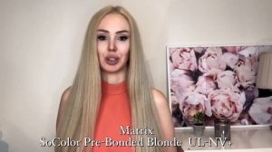 УЛЬТРАБЛОНД. СПЕЦБЛОНД. ВСЕ СЕКРЕТЫ РАБОТЫ. ОКРАШИВАН?