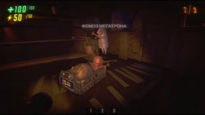 САМЫЙ СМЕШНЫЕ МОМЕНТЫ В ХОРРОРЕ R.E.P.O.