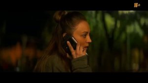 Фильм: Моя жена киллер 2023