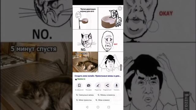 ПРИКОЛЫ МЕМЫ (ВЫПУСК N 5)0 смотреть онлайн