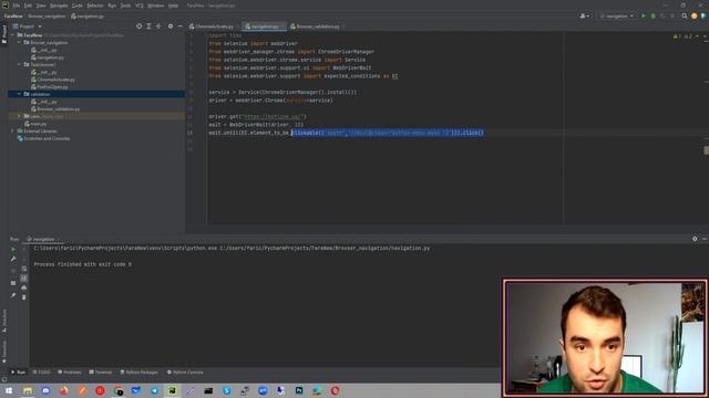 Python + Selenium Урок 3! Валідація данних. Пошук Списку Елемен