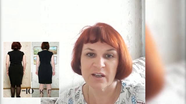 Результаты и отзывы  на Fat Lab 4