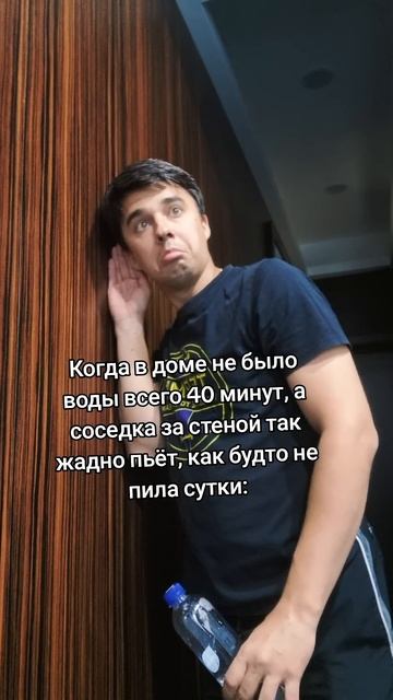 Соседка смотреть онлайн