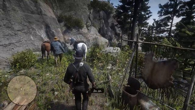 Red Dead Redemption 2  Жизнь не по сюжету. 