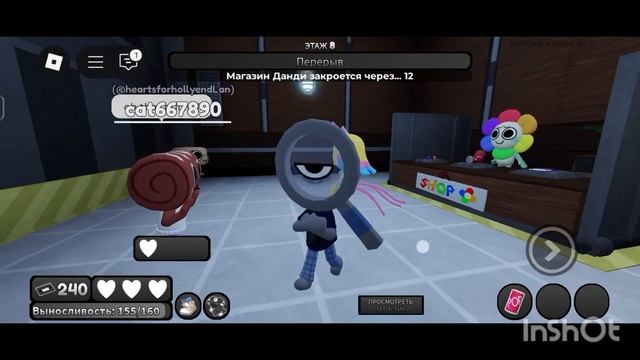 Играю в денди ворлд за Роджера......→